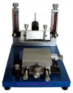 手動(dòng)絲印臺(tái)